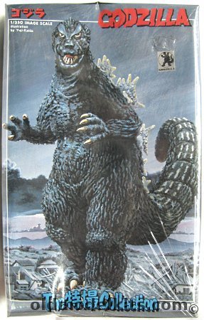 Bandai 1/350 Godzilla, 0003526 700 plastic model kit